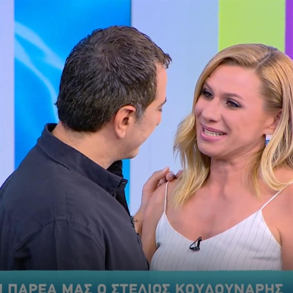 Κατερίνα Καραβάτου