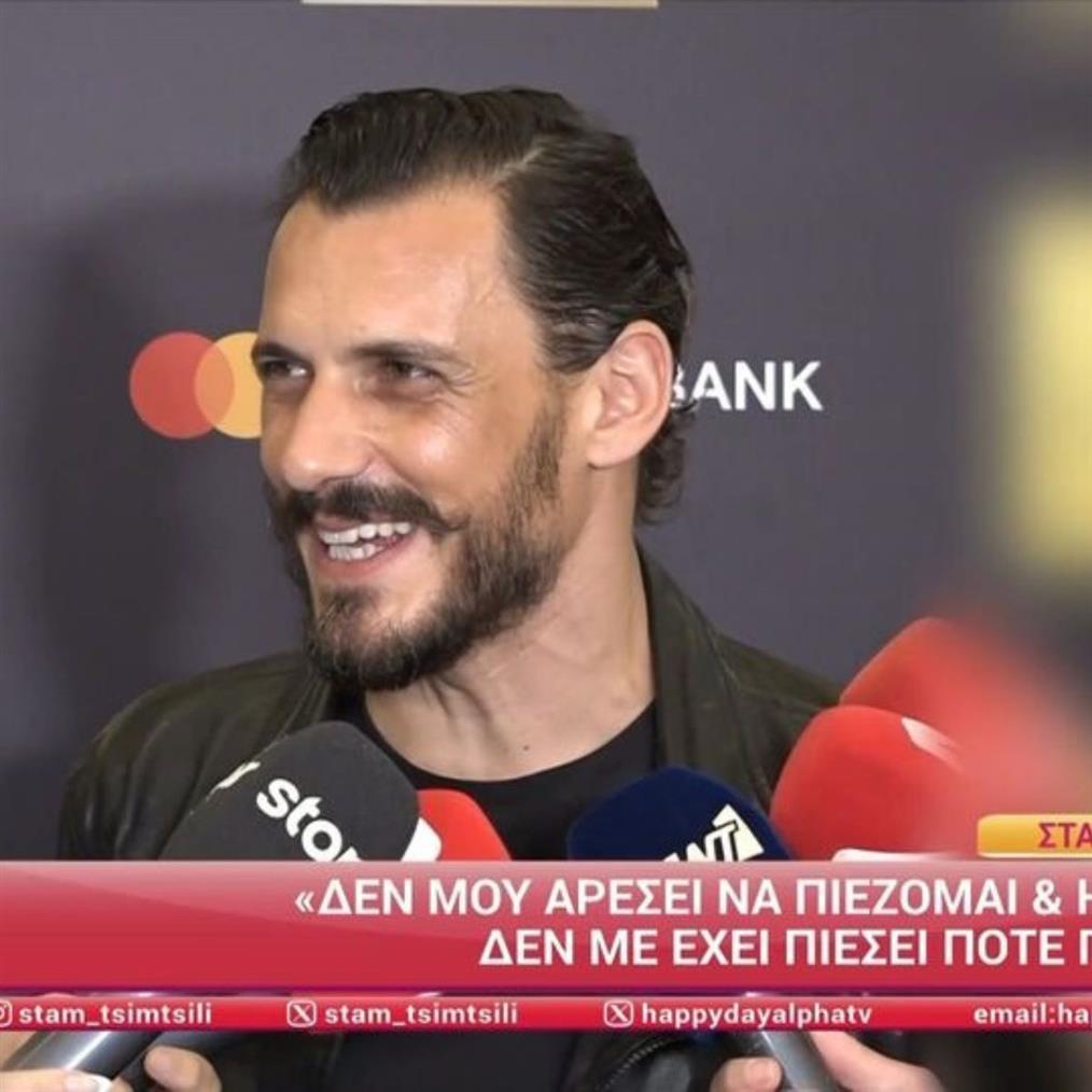 Σταύρος Σβήγκος