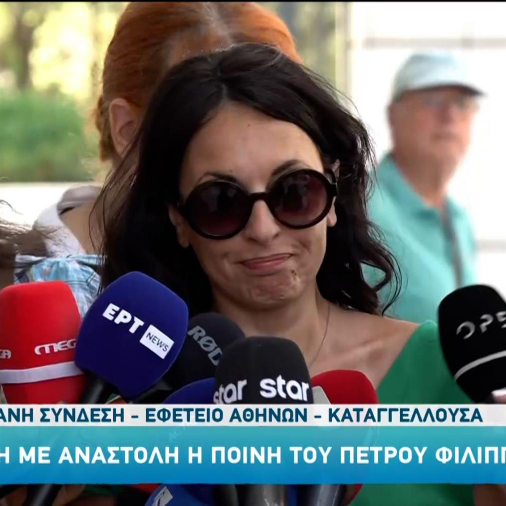 Πέτρος Φιλιππίδης