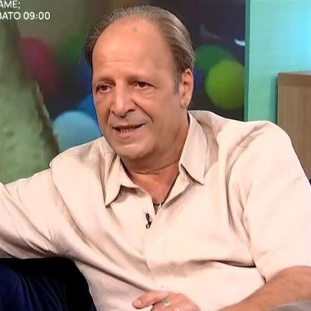 Δημήτρης Αποστόλου