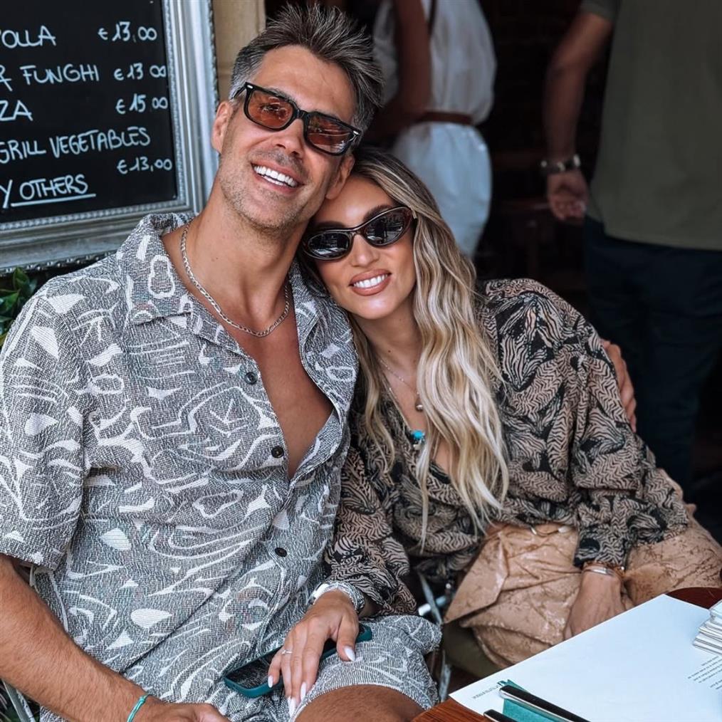 Οικονομάκου - Μπρούνο