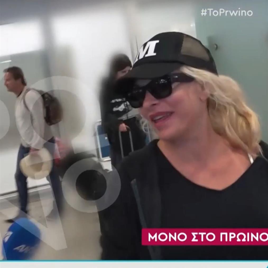 Ελένη Μενεγάκη