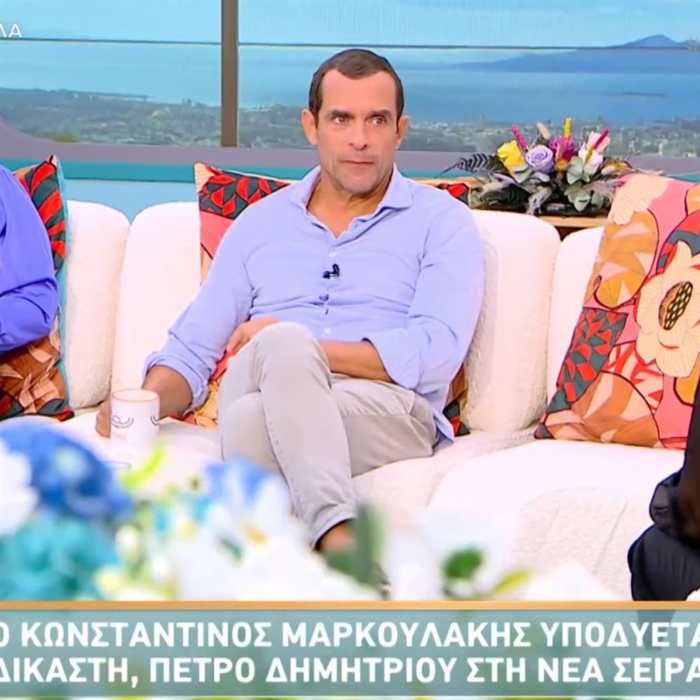 Κωνσταντίνος Μαρκουλάκης