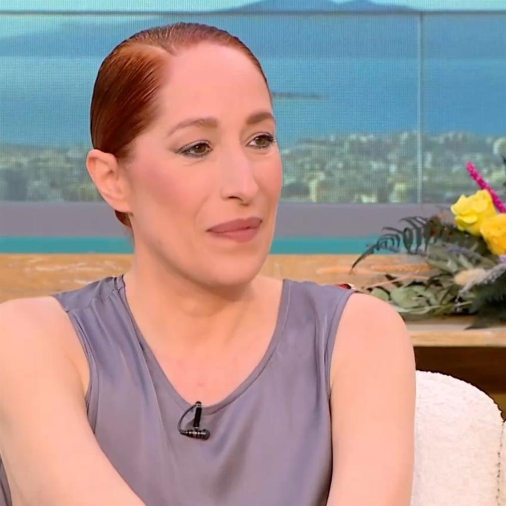 Κόρα Καρβούνη