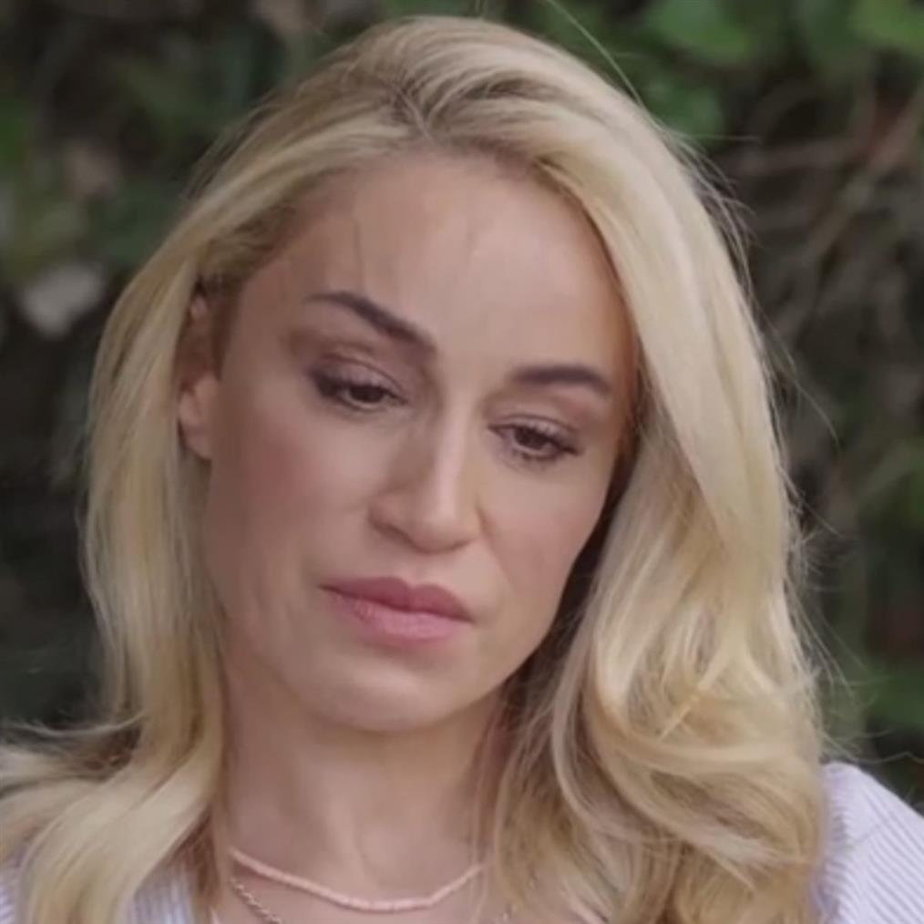 Πελενδριτου