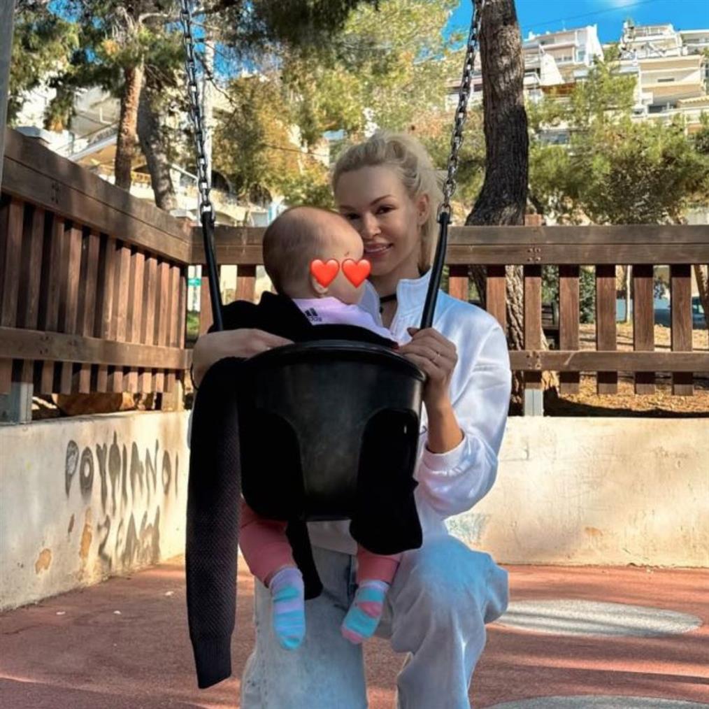 Βίκυ Κάβουρα