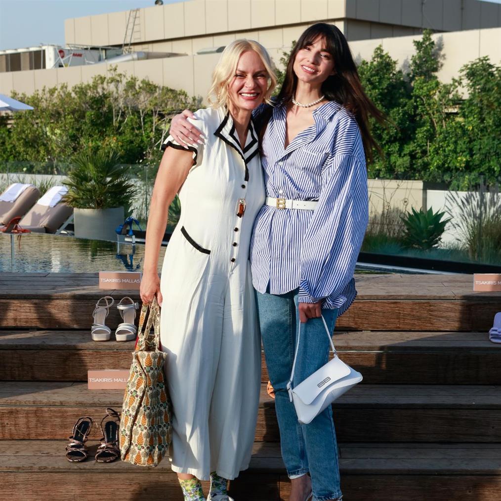 Παπαγεωργιου