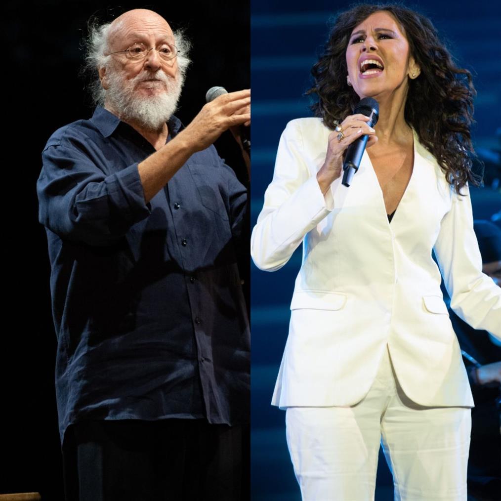 Αρβανιτάκη