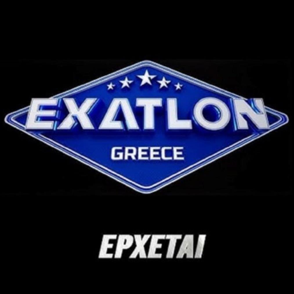 exathlon