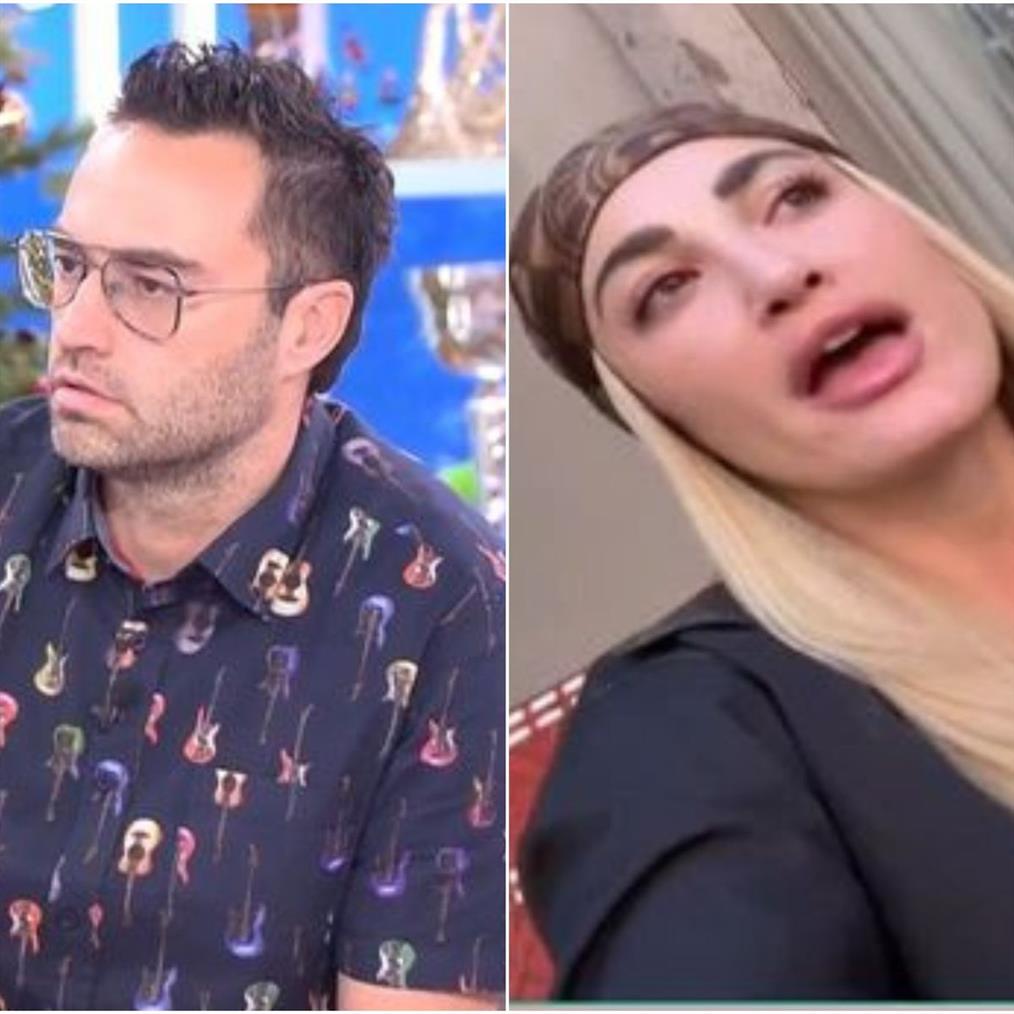 Φραγκολιάς