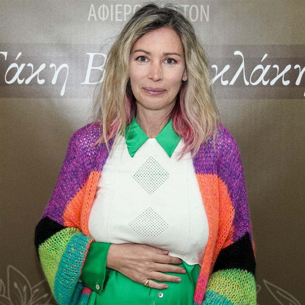 Άριελ Κωνσταντινίδη