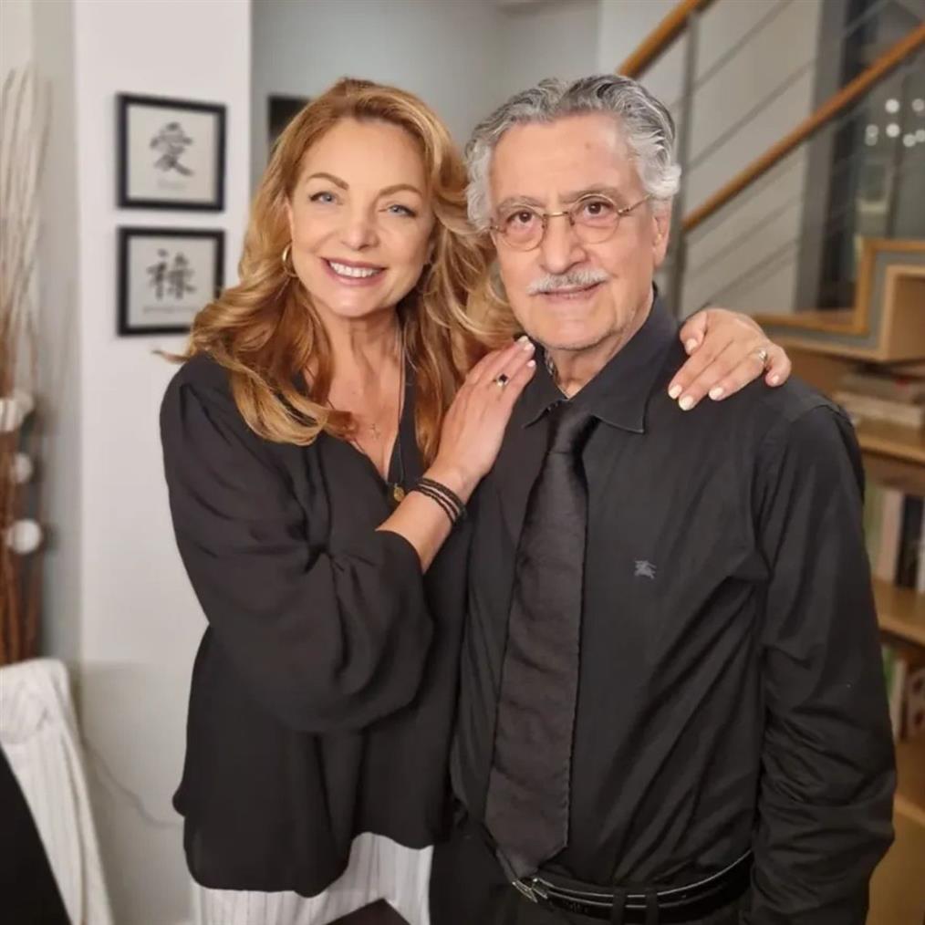 Γκερέκου Γαλανός