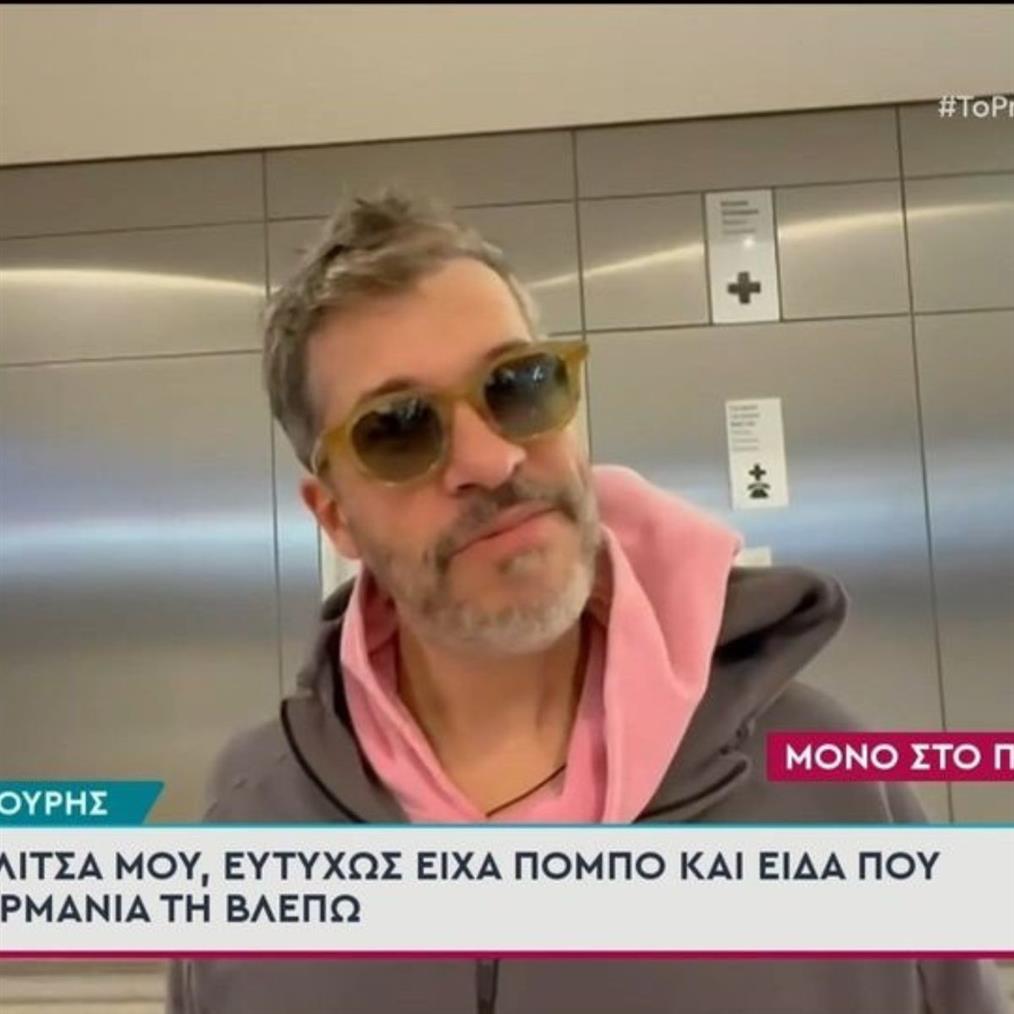 Χάρης Βαρθακούρης