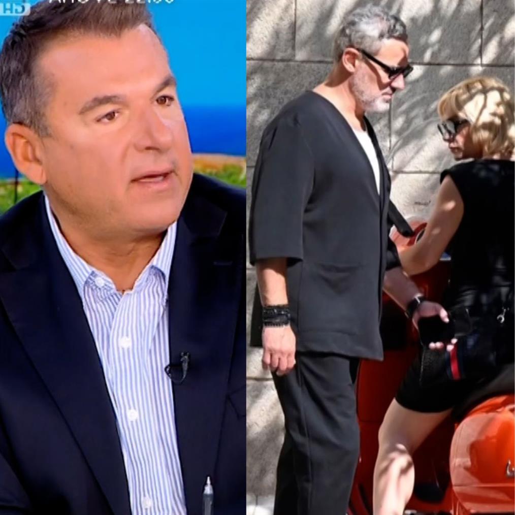 Λιαγκας Συριγος Ζουγανελη