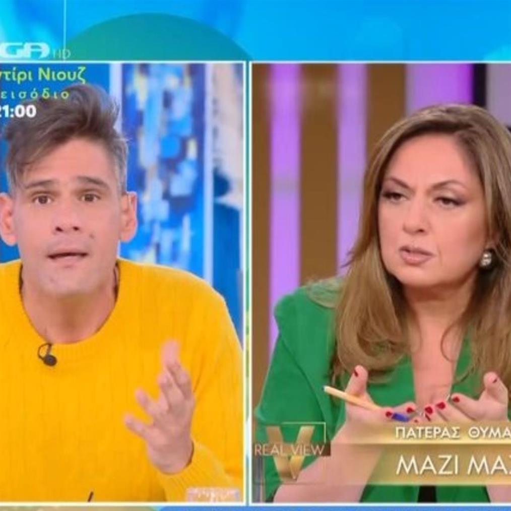 Δημήτρης Ουγγαρέζος