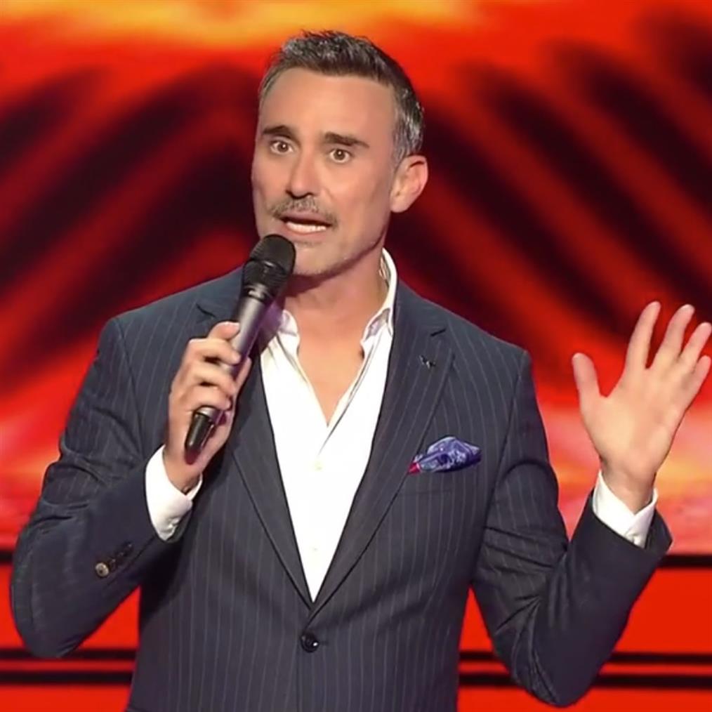 Καπουτζιδης