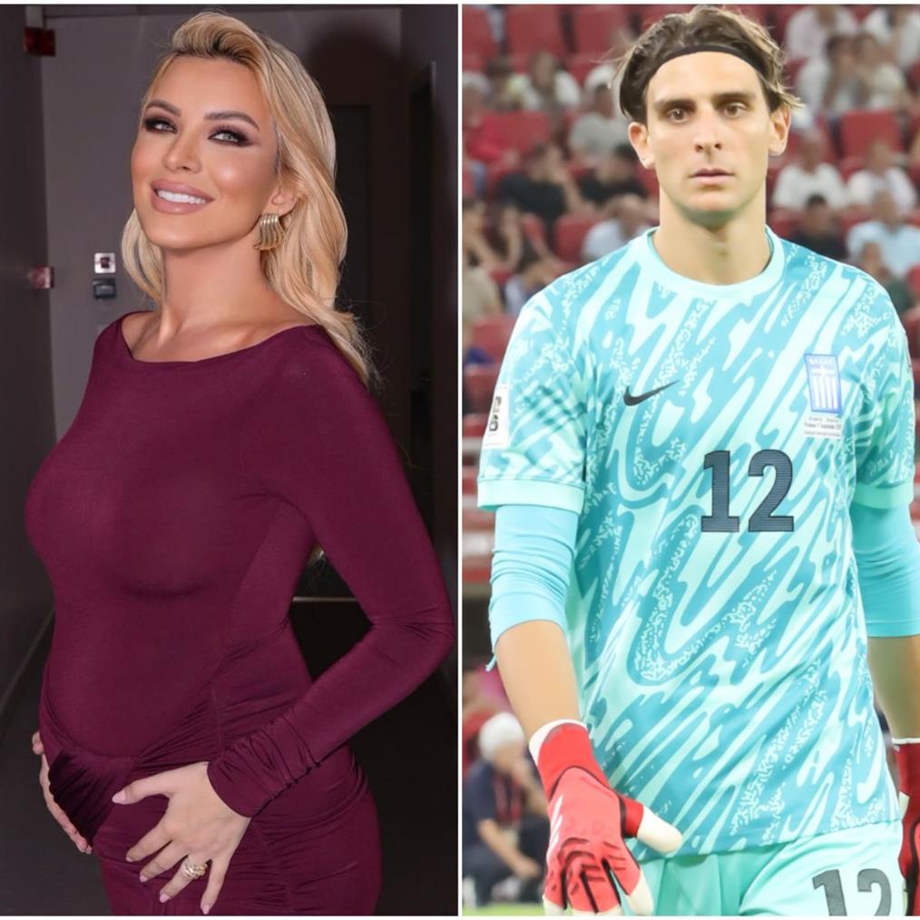 Καινούργιου