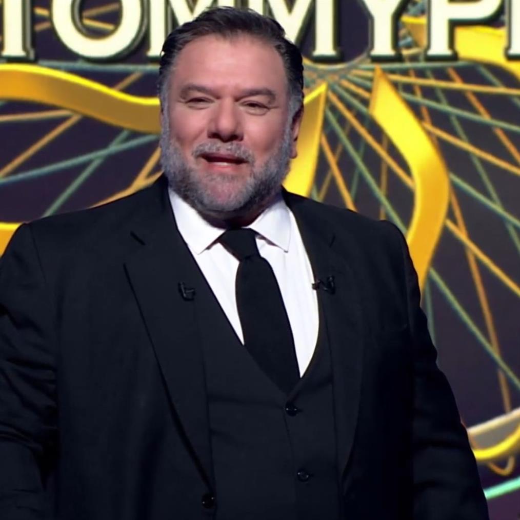 Ποιος θέλει να γίνει εκατομμυριούχος