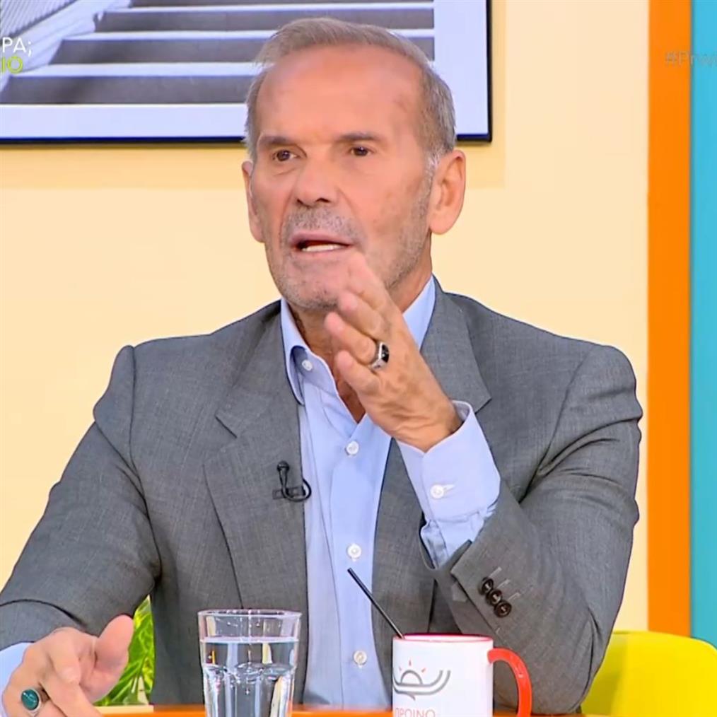 Κωστοπουλος