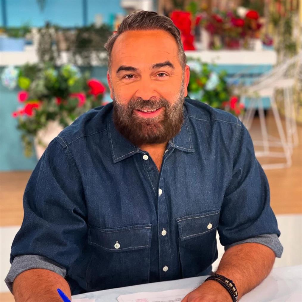 Γκουνταρας