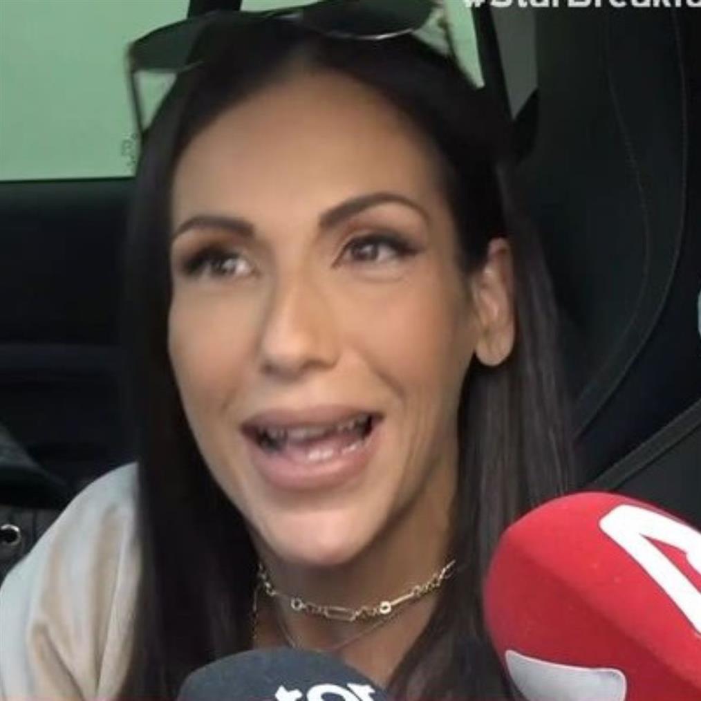 Ανθή Βούλγαρη