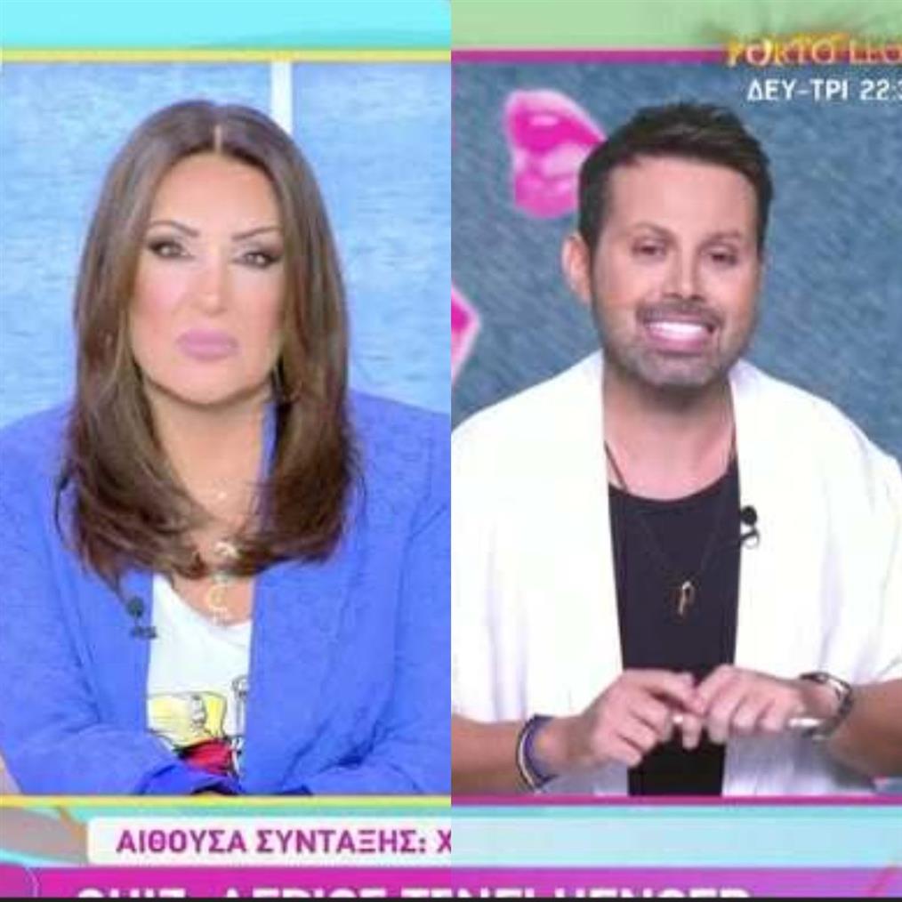 Χρηστος Ναταλια