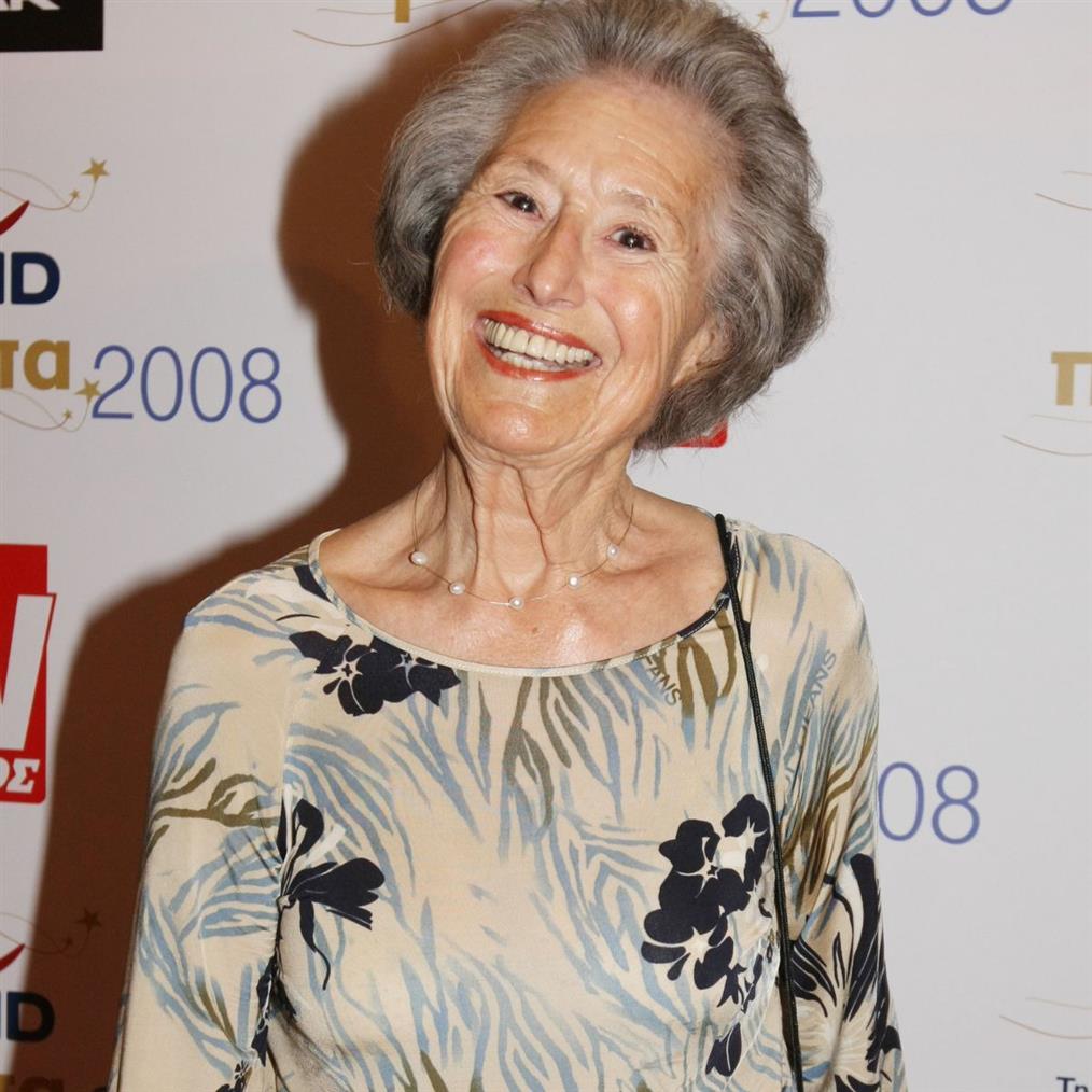 Ειρήνη Κουμαριανού