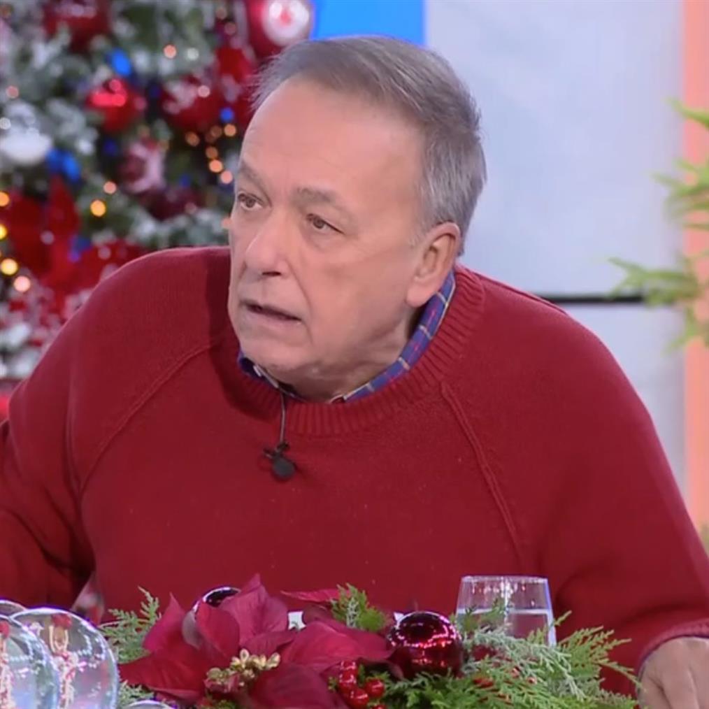 Μικρουτσικος