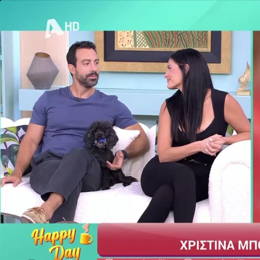 Μπόμπα Τανιμανίδης