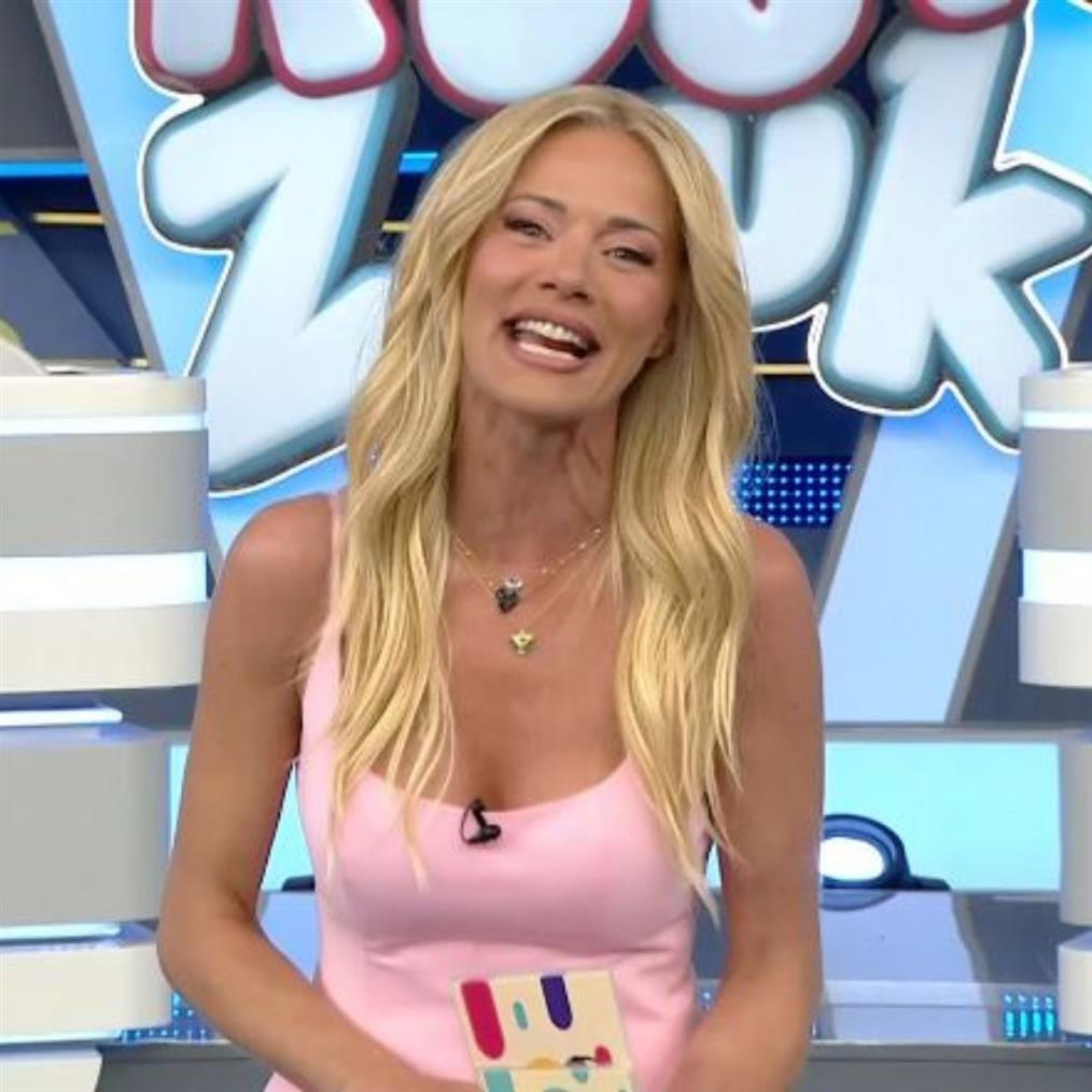 Ζέτα Μακρυπούλια