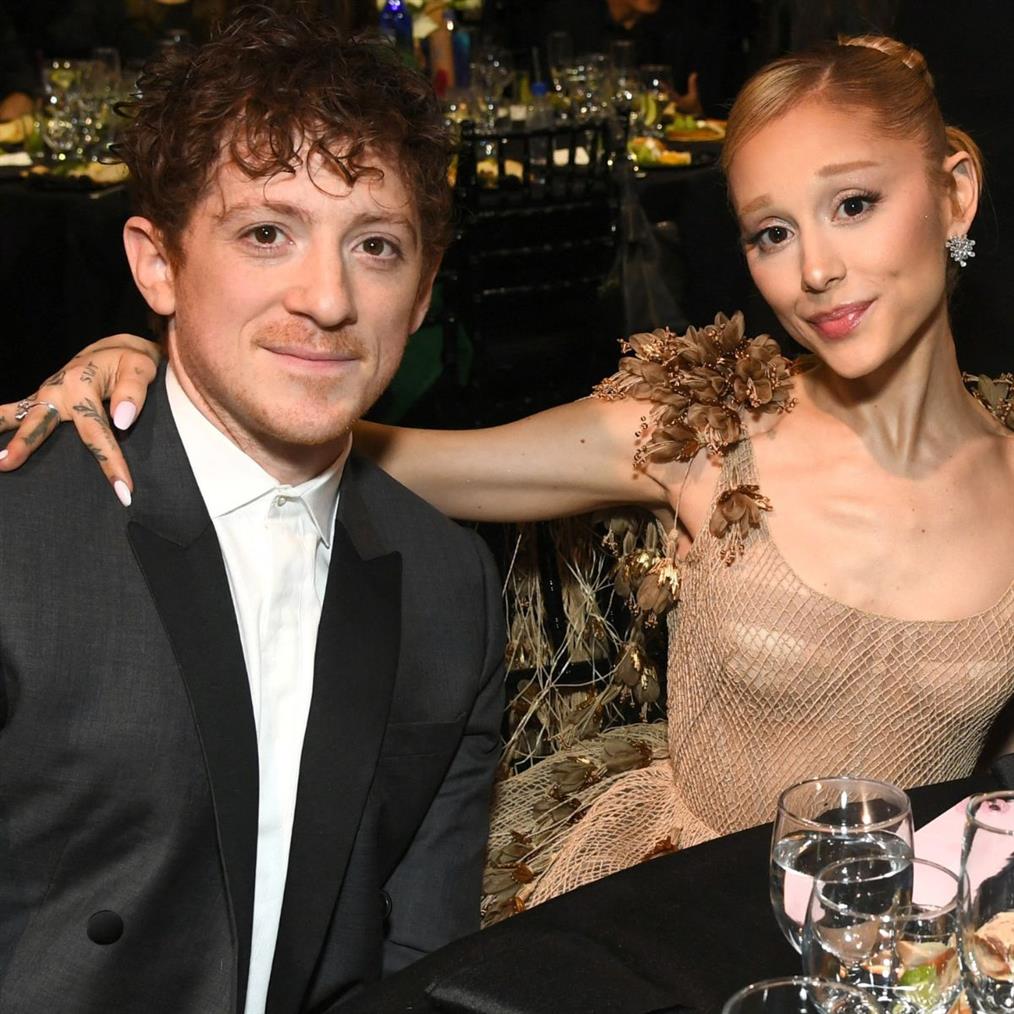 Αριάνα Γκράντε