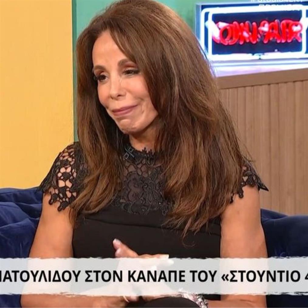 Βούλα Πατουλίδου