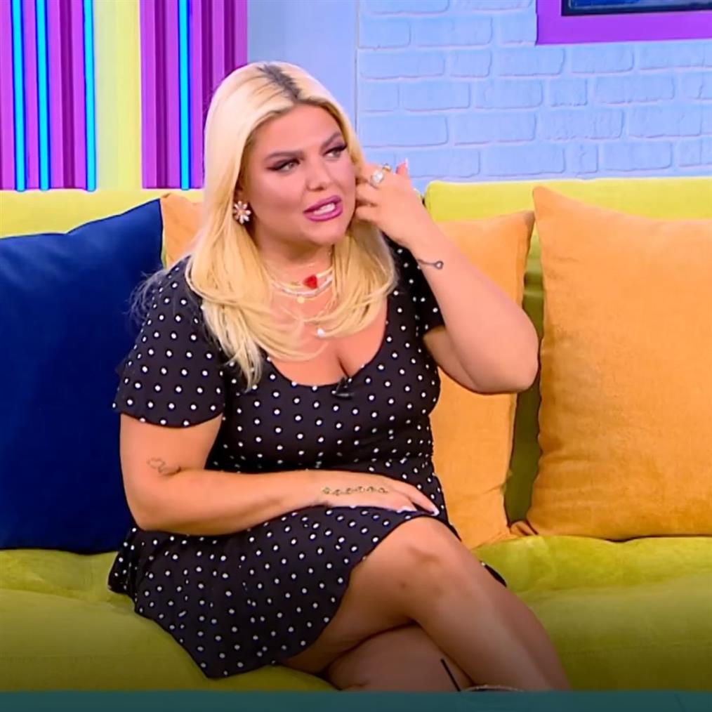 Δανάη Μπάρκα: