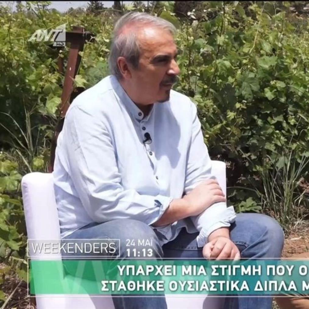 Βαγγέλης Περρής