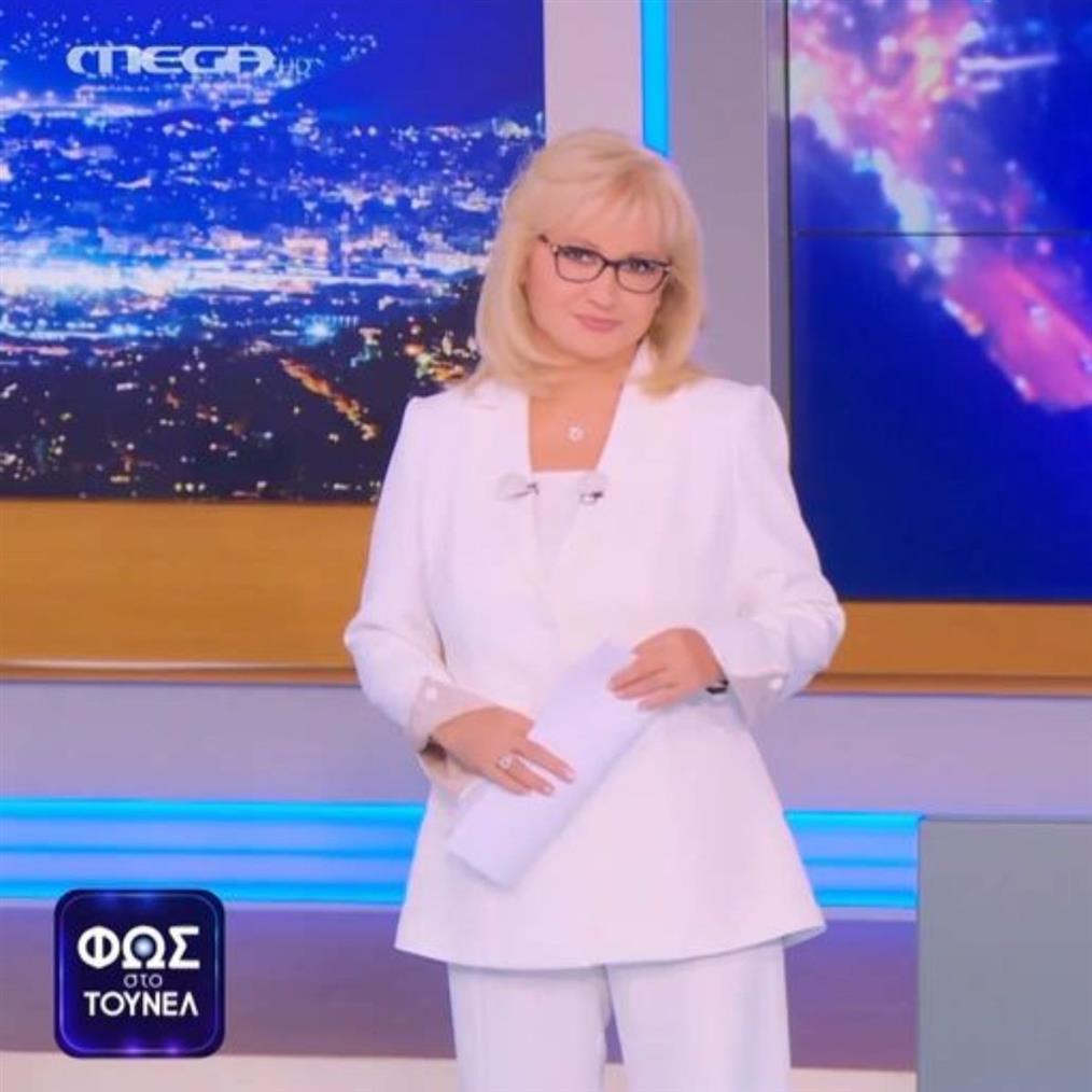 Φως στο Τούνελ