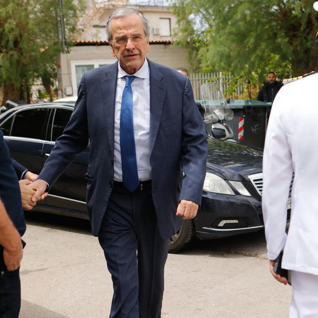 Αντώνης Σαμαράς