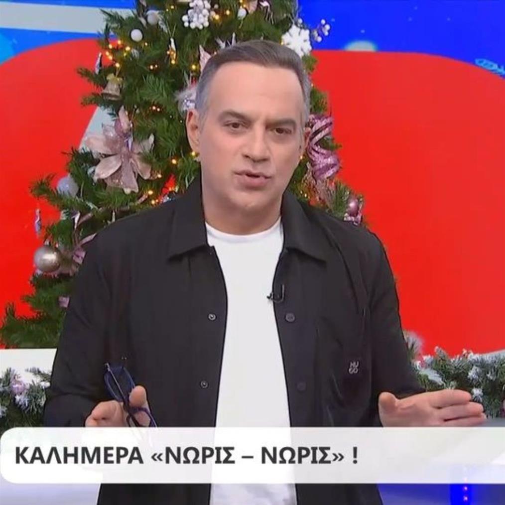 Κρατερός Κατσούλης
