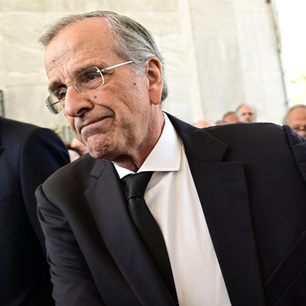 Αντώνης Σαμαράς