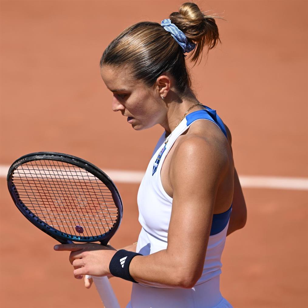 Μαρία Σάκκαρη