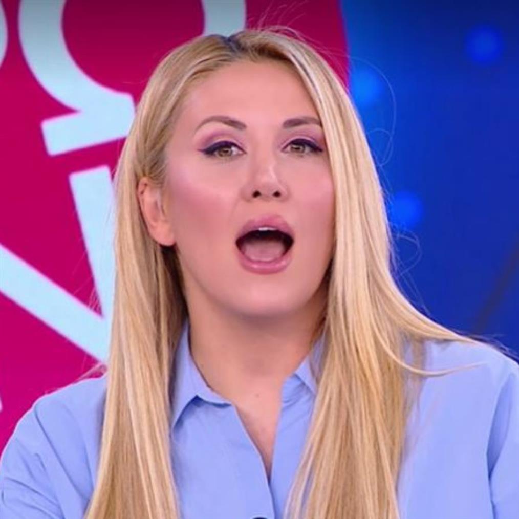 Φωτεινή Πετρογιάννη