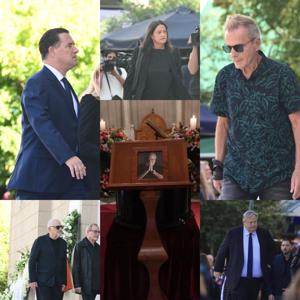 κηδεία σαββόπουλος