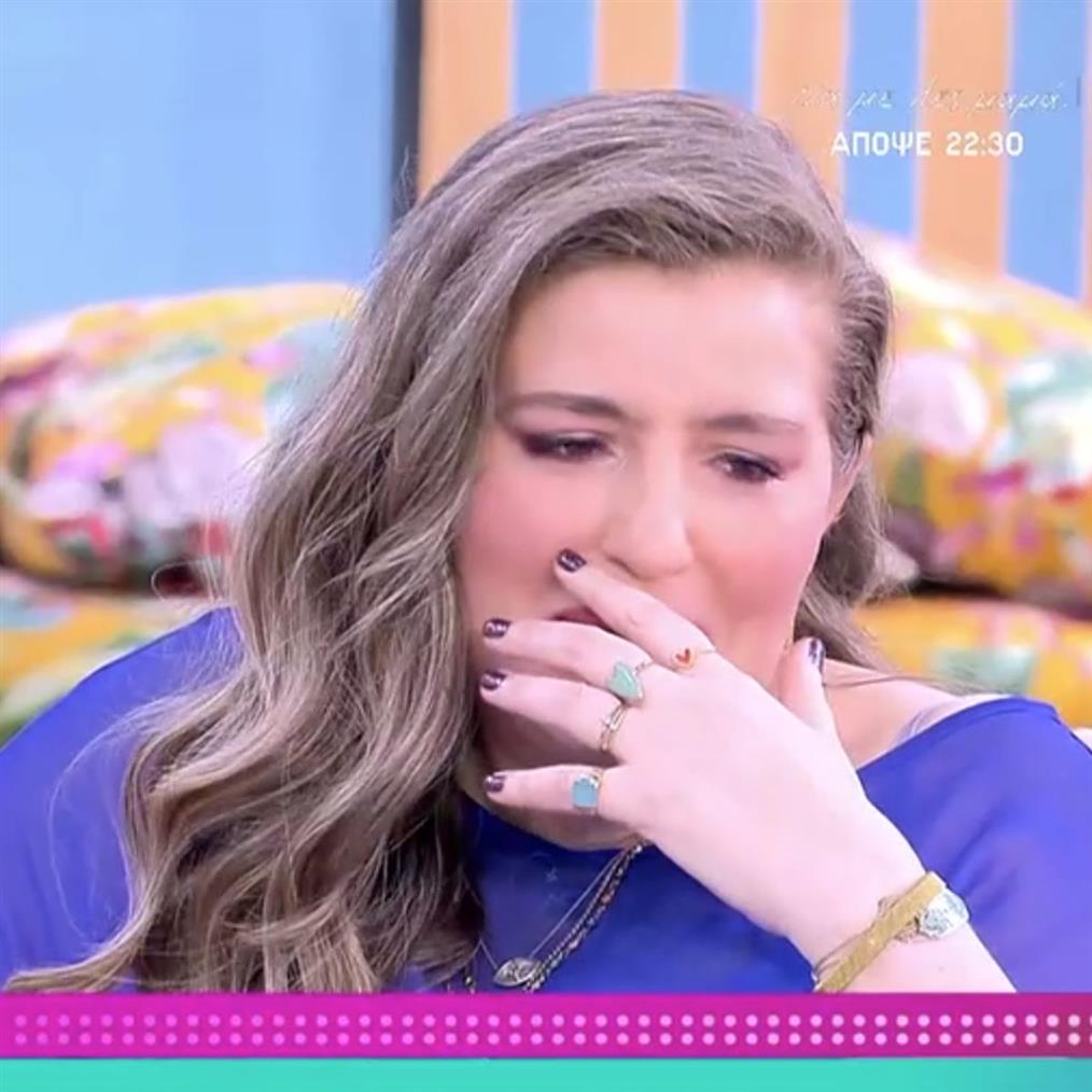 Μαρία Κίτσου