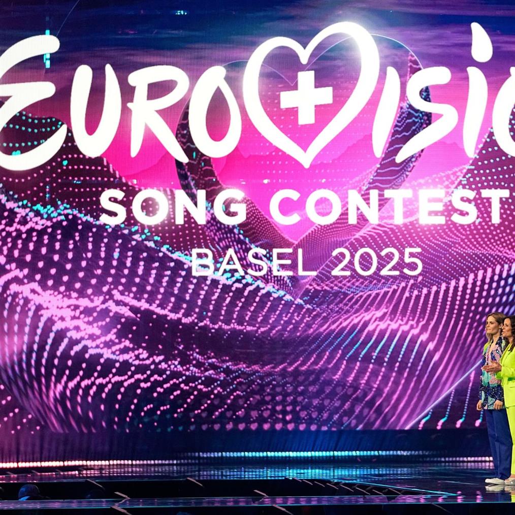 eurovision