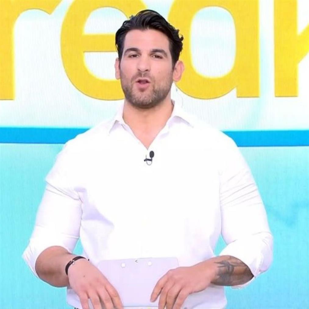 Ετεόκλης Παύλου