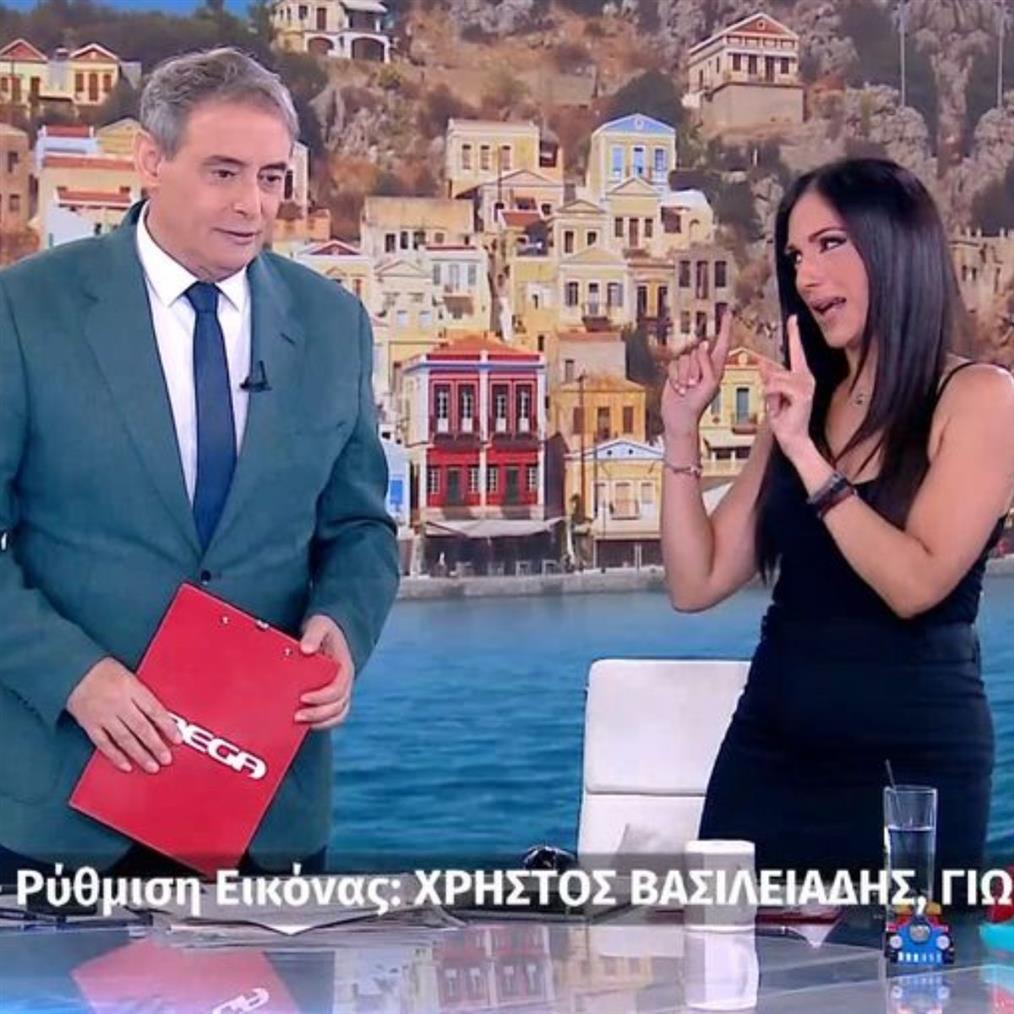 Ανθή Βούλγαρη