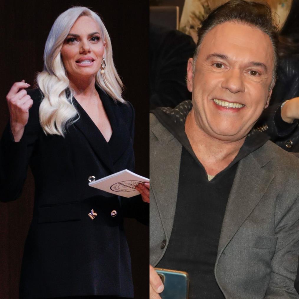 Ιωάννα Μαλέσκου - Ποσειδώνας Γιαννόπουλος