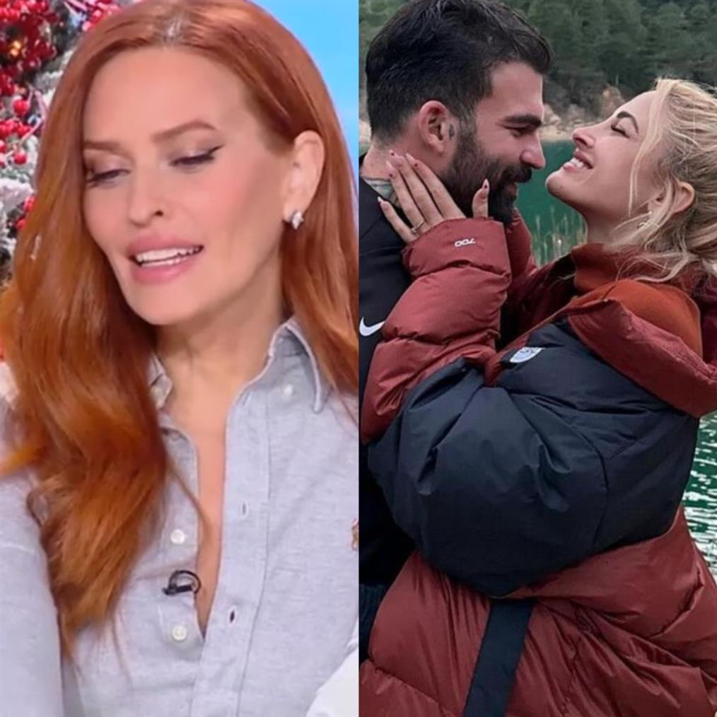 Σίσσυ Χρηστίδου - Τούνη - Αλεξάνδρου