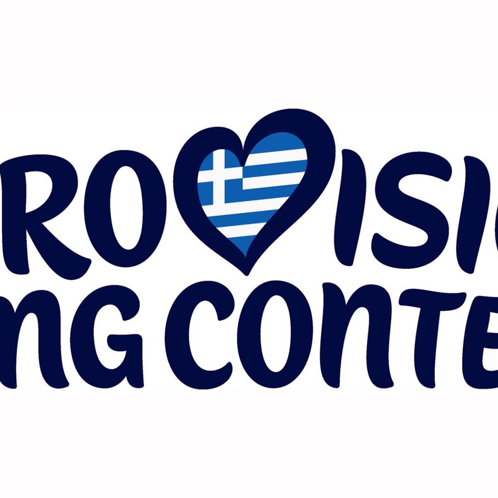Eurovision