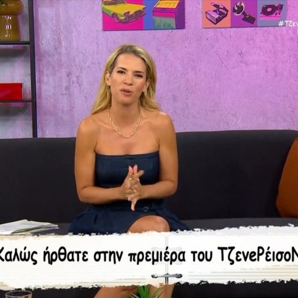 Κέλλυ Βρανάκη