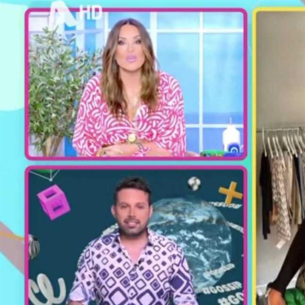 Καλύτερα δε γίνεται